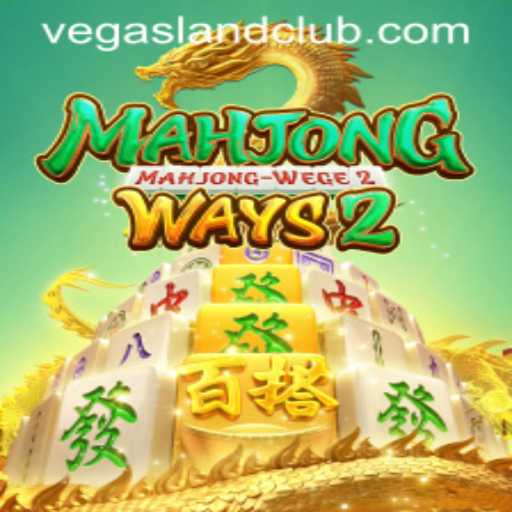 Mahjong Ways 2: A Modern Twist on a Classic Game Hits VegasLand