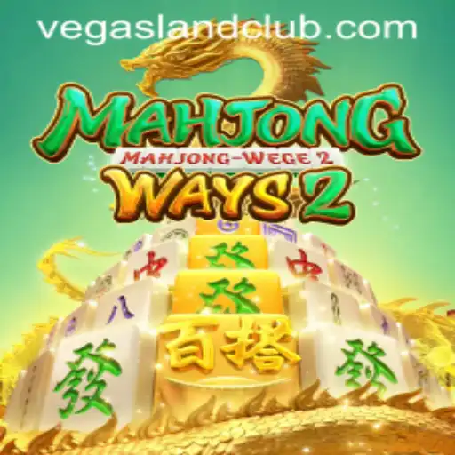 Mahjong Ways 2: A Modern Twist on a Classic Game Hits VegasLand